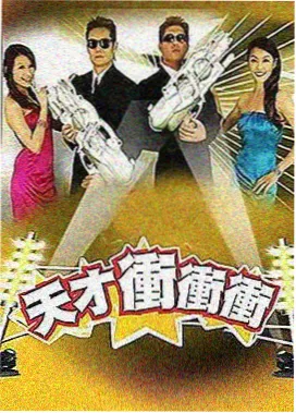 扣扣影视网 文艺慢片片单 借书人的冬天 书店场景作品