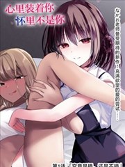 扣扣影视网 动画长片片单 纸鹤与雪 手绘动画作品