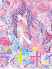 扣扣影视网 本周榜单 第四名 文艺慢片作品缩略图