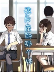 扣扣影视网 本周榜单 第五名 家庭剧集作品缩略图